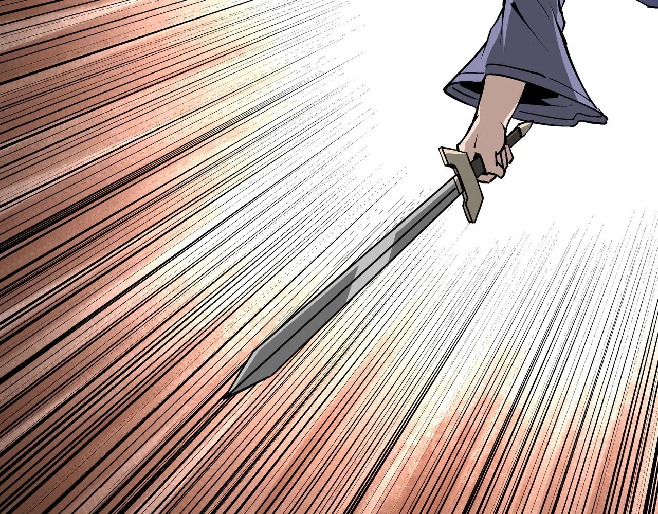 第214话 突发变故 第9页