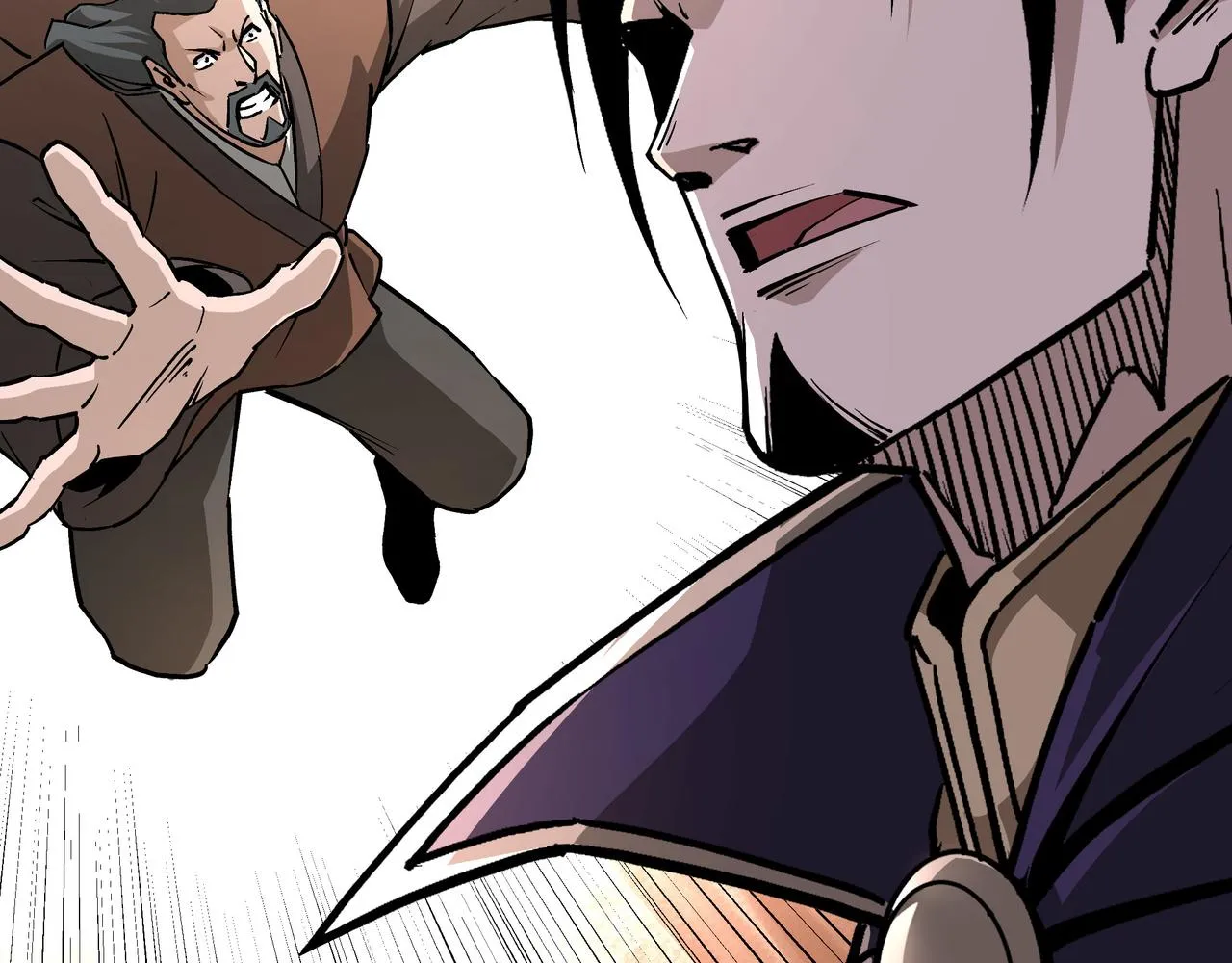 第214话 突发变故 第33页