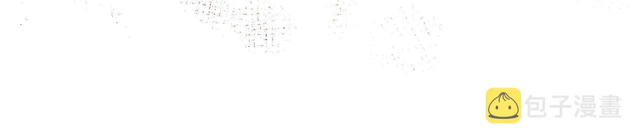 第214话 突发变故 第43页