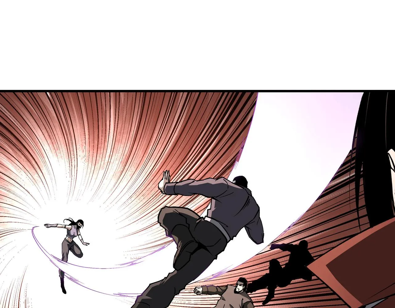 第214话 突发变故 第44页