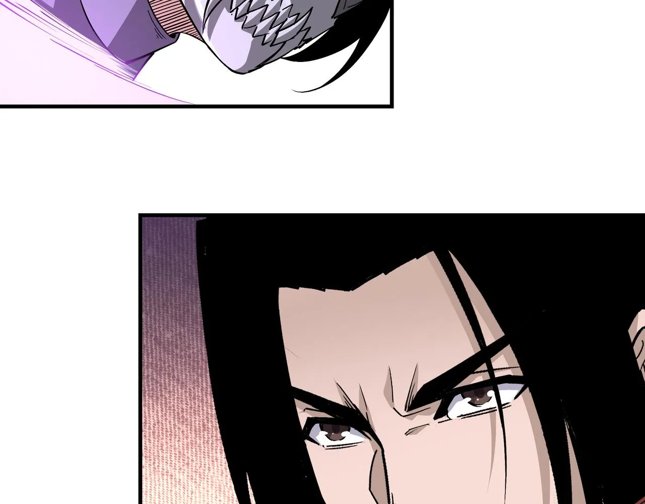 第214话 突发变故 第46页
