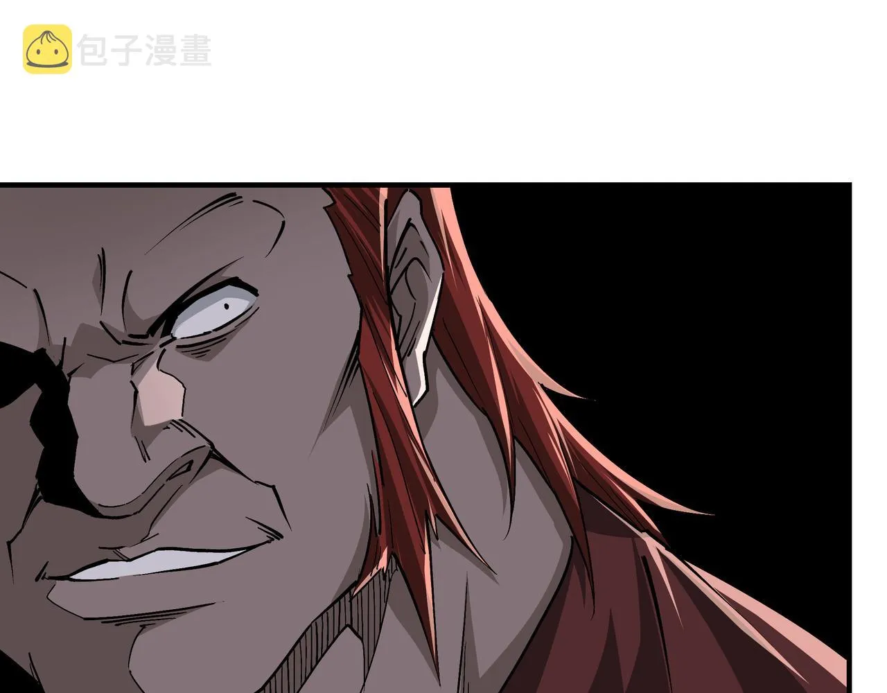 第214话 突发变故 第49页