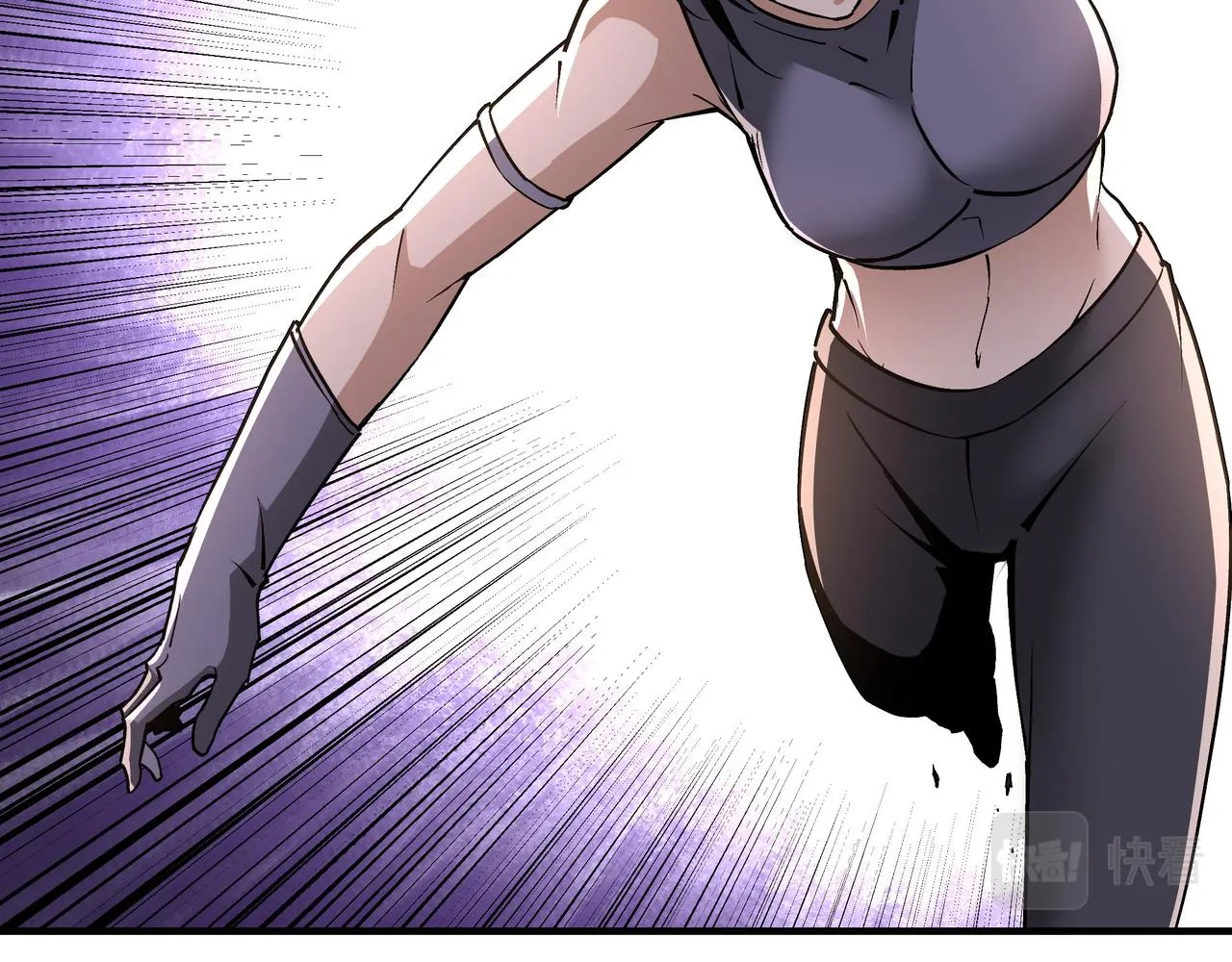 第215话 天魔舞 第38页