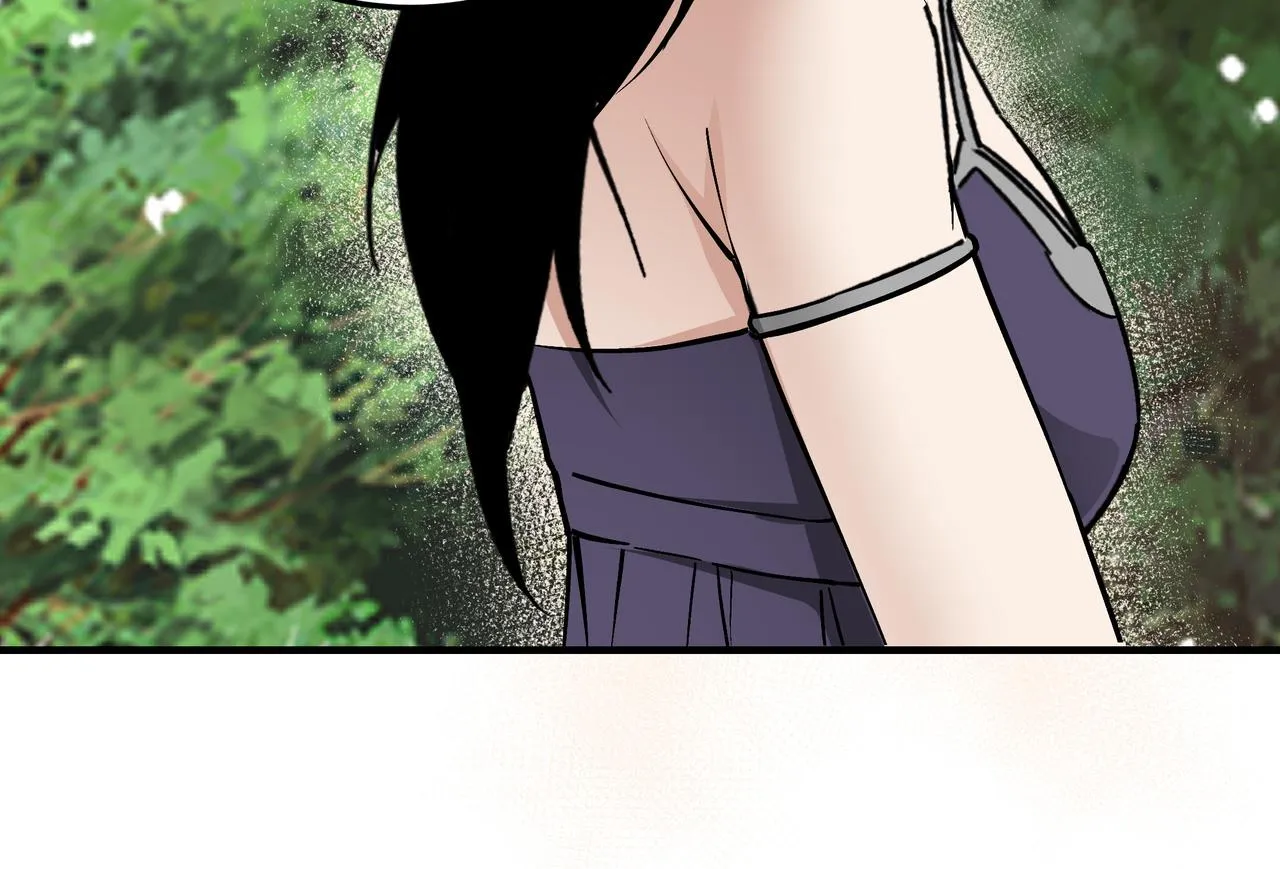 第215话 天魔舞 第44页