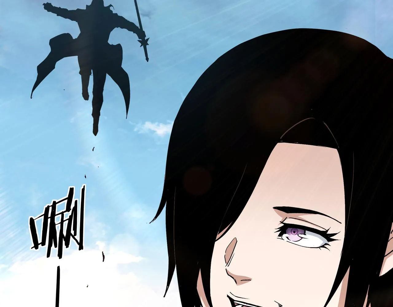 第215话 天魔舞 第46页