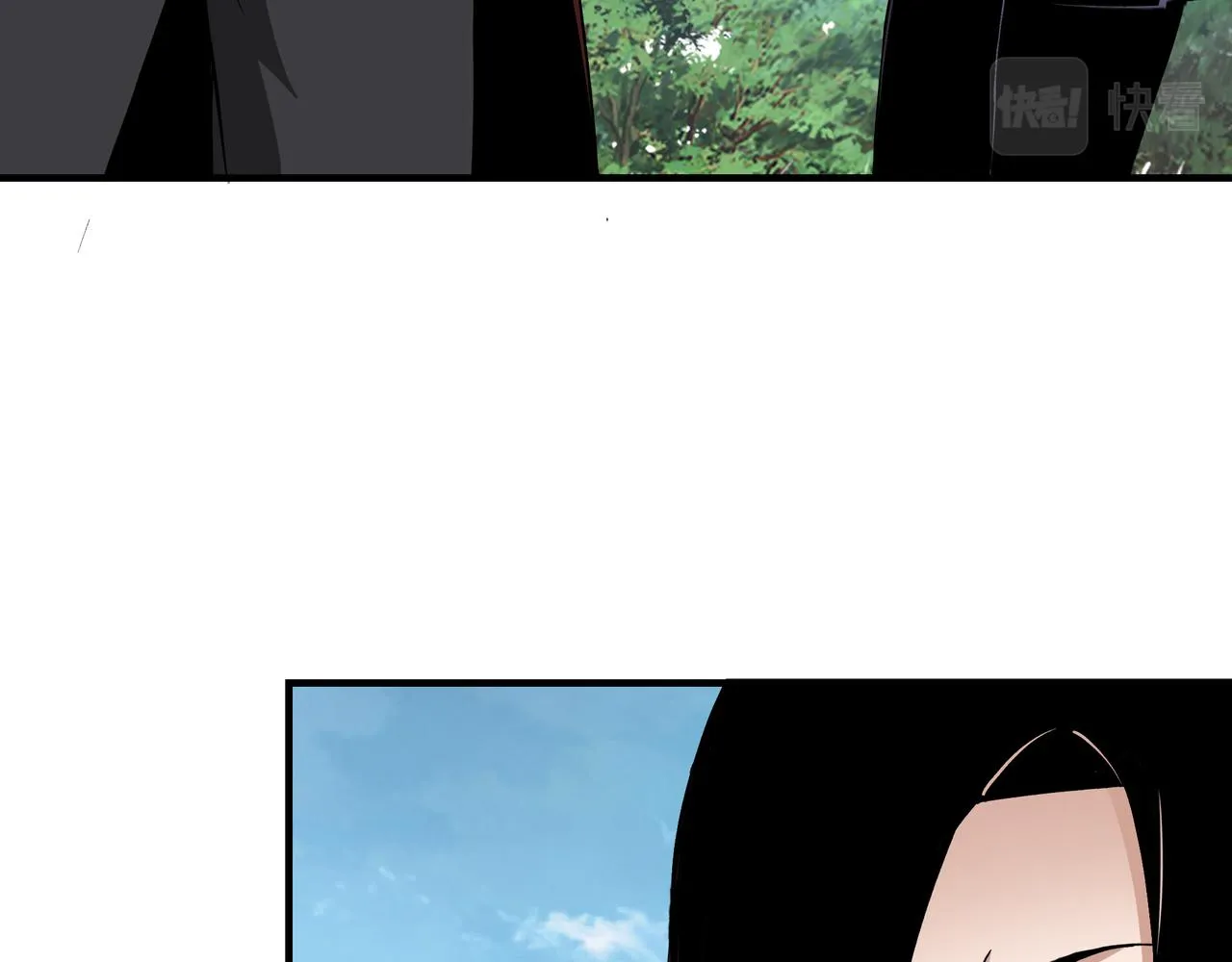 第215话 天魔舞 第50页