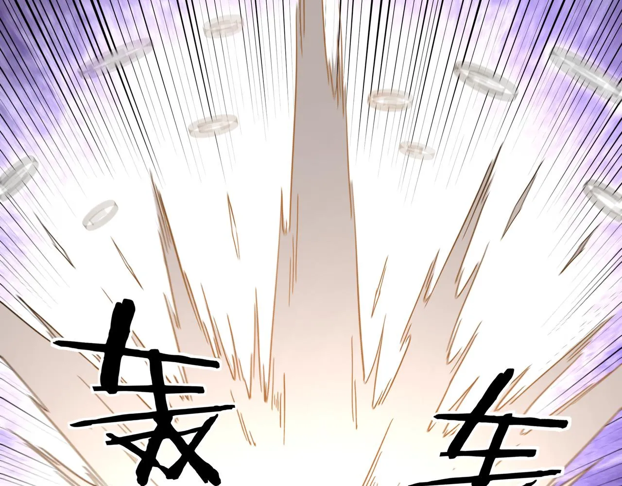 第215话 天魔舞 第78页