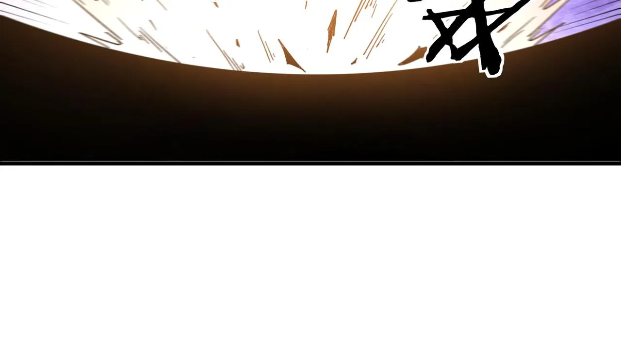 第215话 天魔舞 第79页