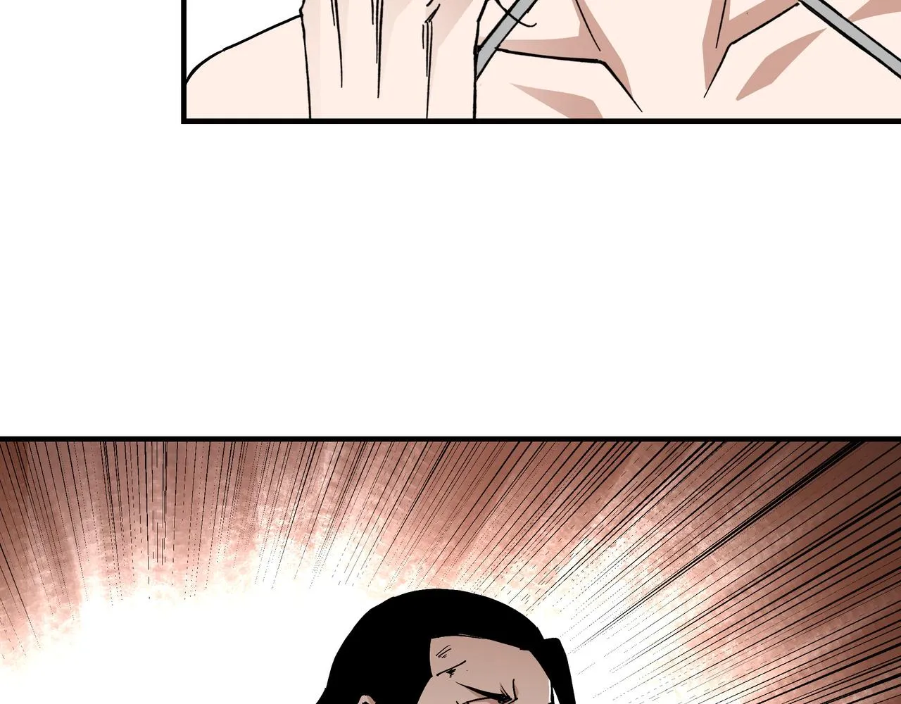 第216话 复仇开始 第9页