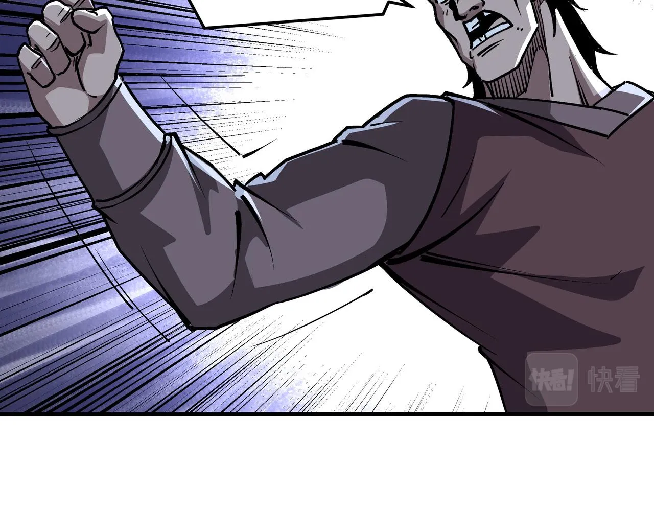 第216话 复仇开始 第58页
