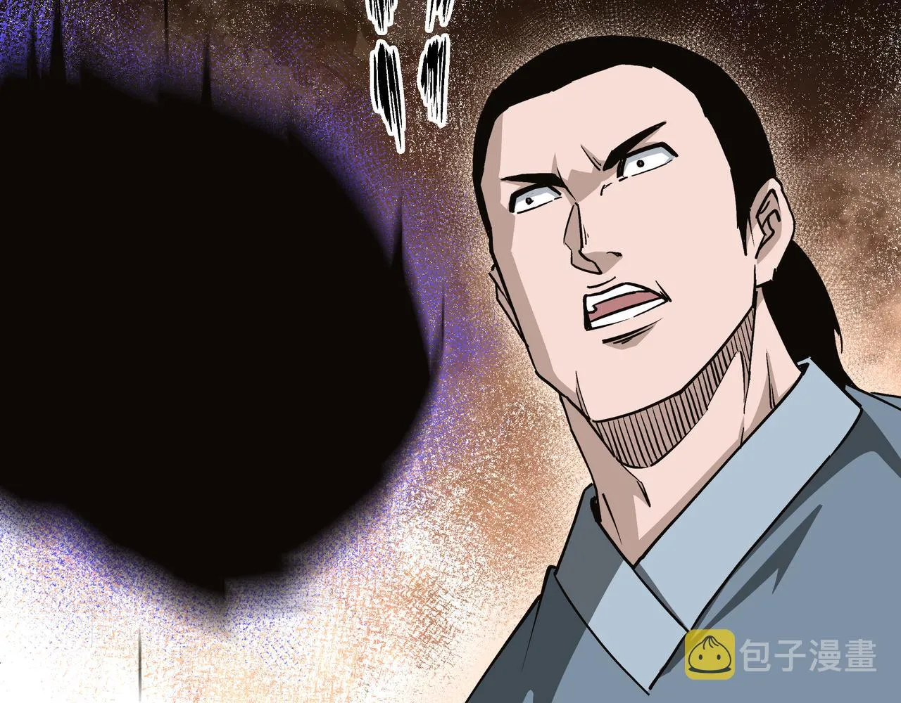 第216话 复仇开始 第72页