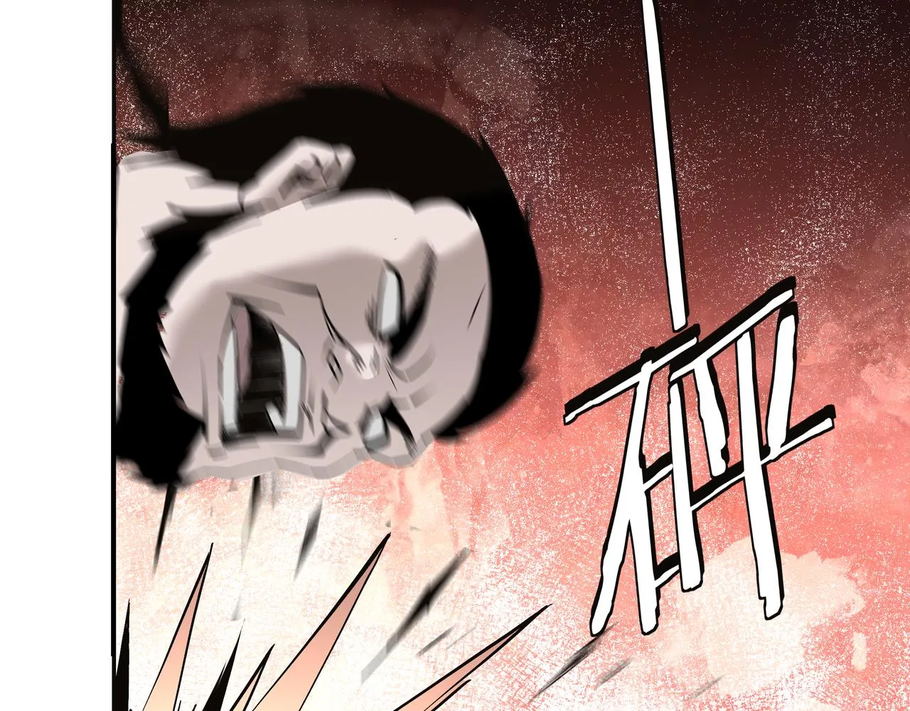 第216话 复仇开始 第74页