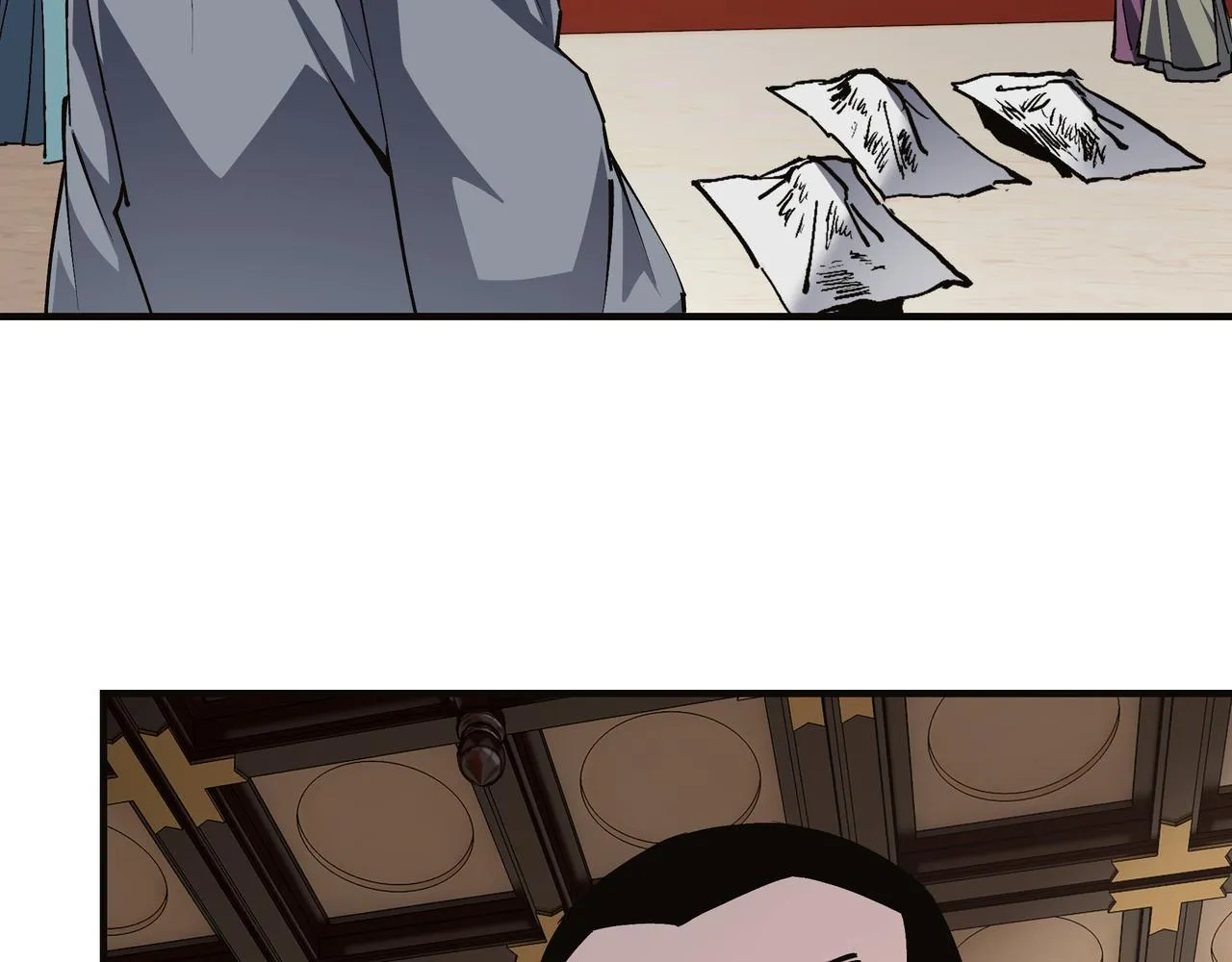 第217话 人榜第一 第6页