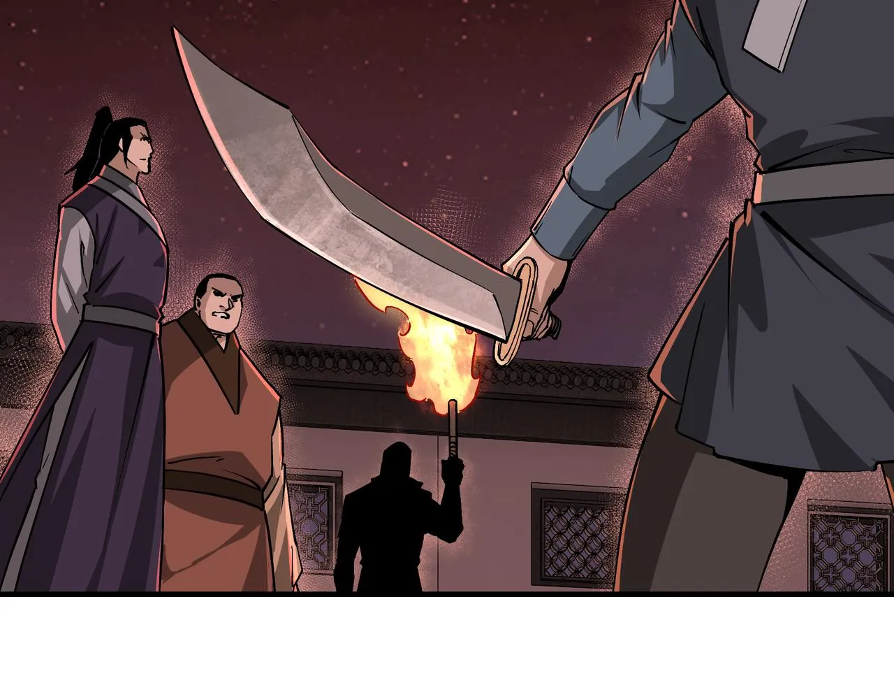 第217话 人榜第一 第18页