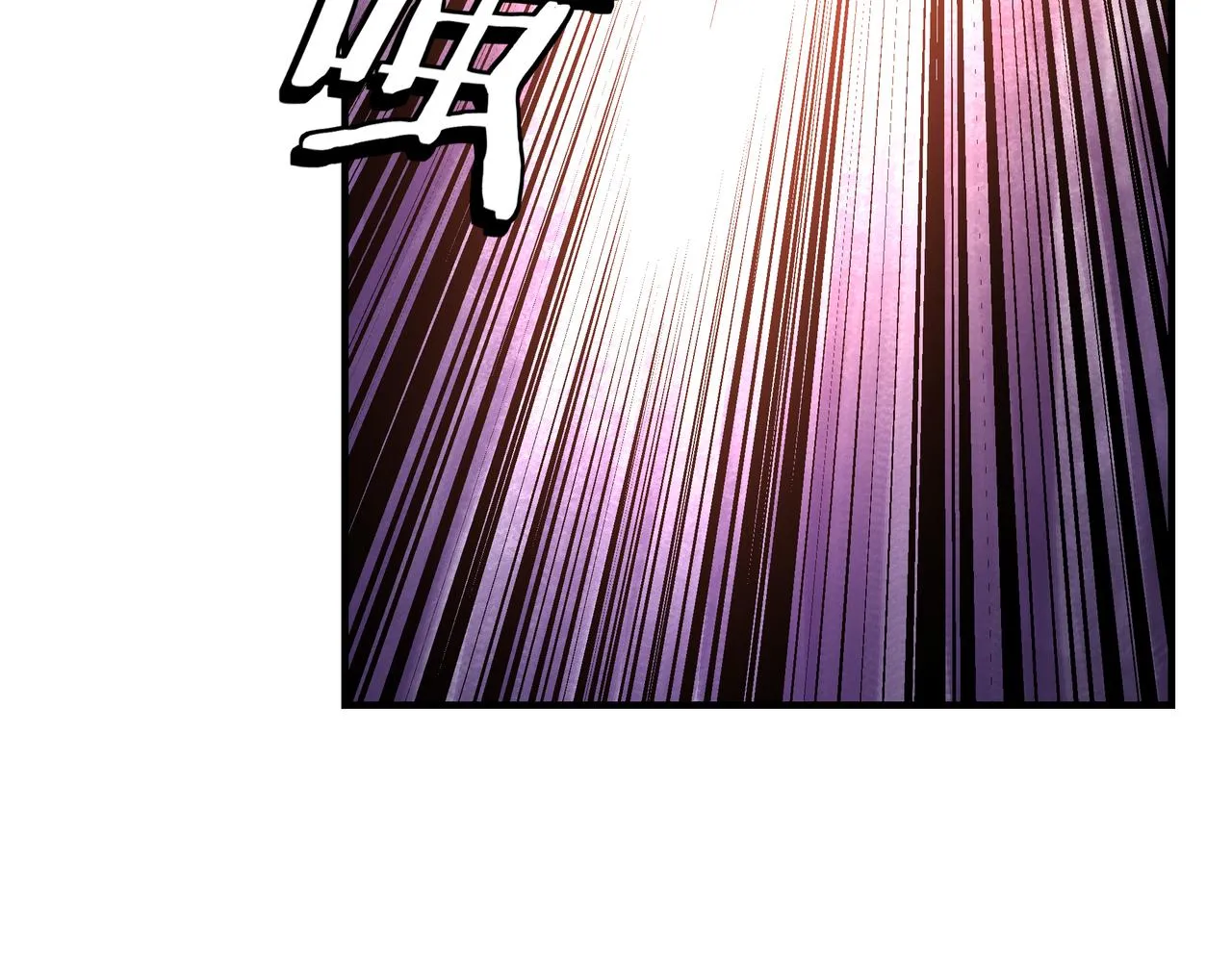 第217话 人榜第一 第25页