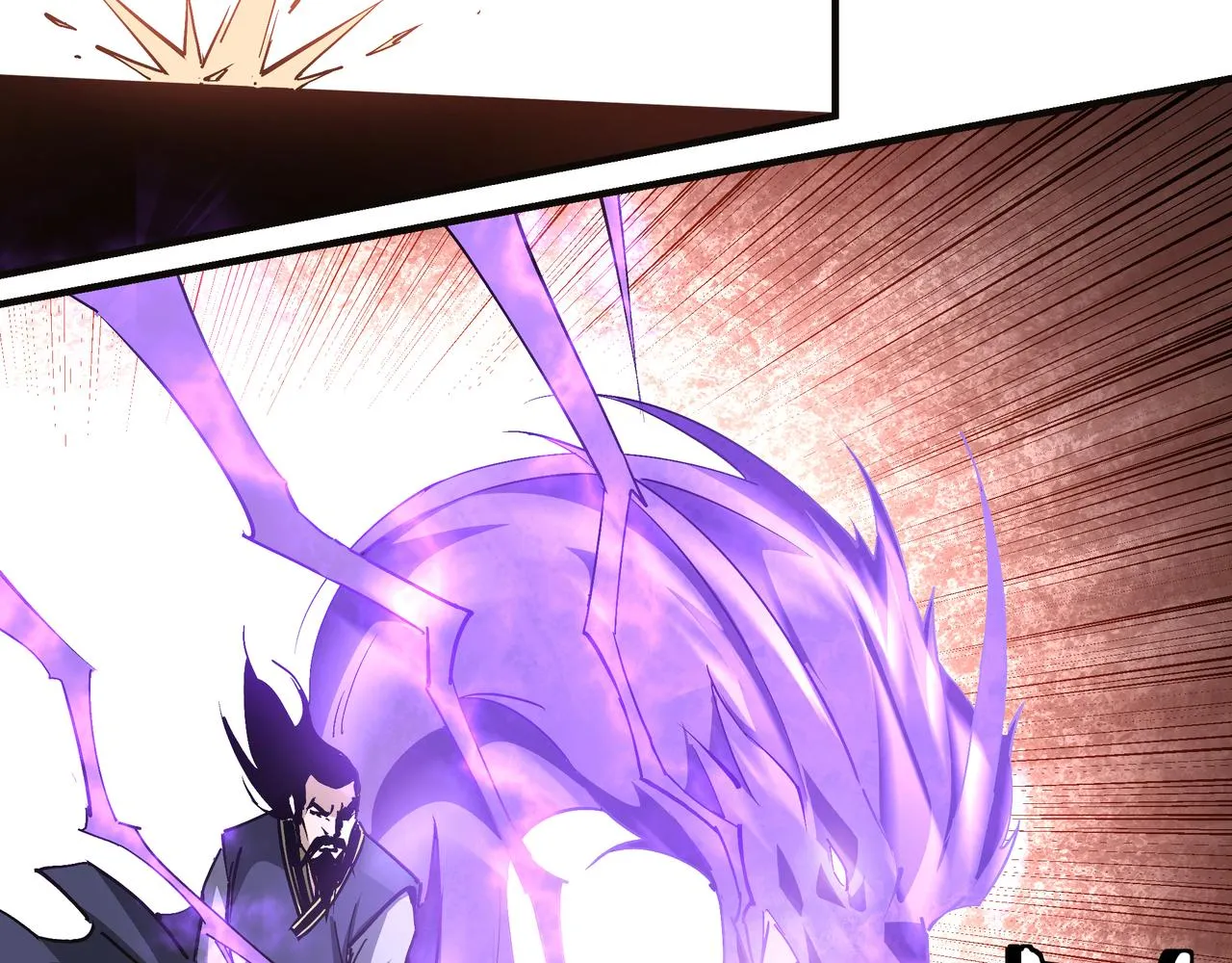 第217话 人榜第一 第42页