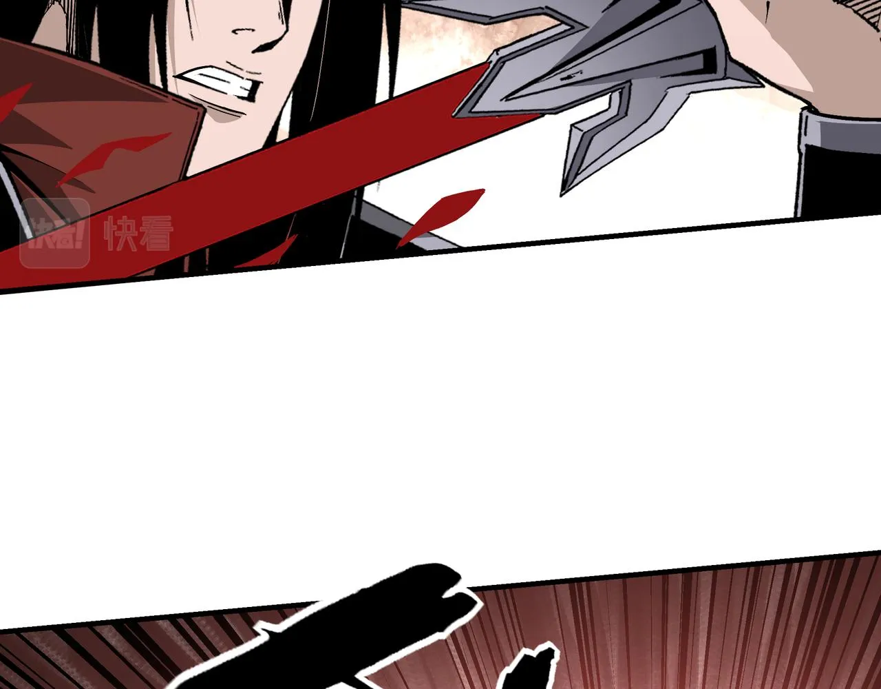 第217话 人榜第一 第53页
