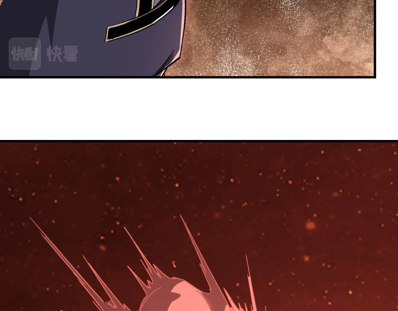 第217话 人榜第一 第63页