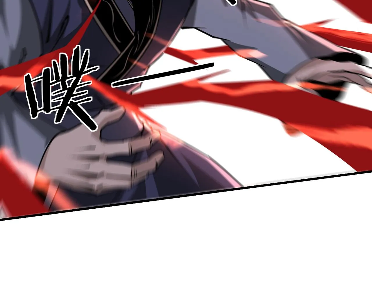 第217话 人榜第一 第72页