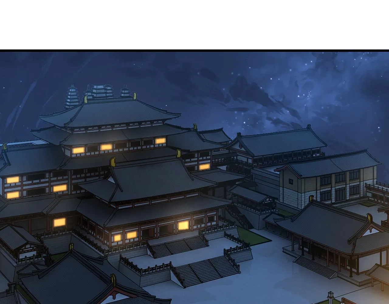 第243话 楚王姬言浩 第29页