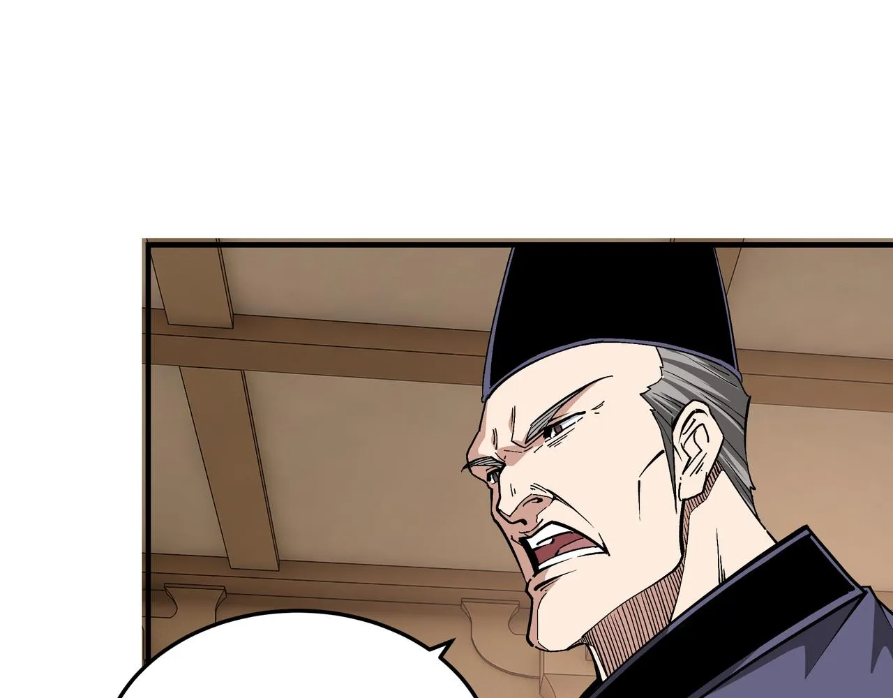 第243话 楚王姬言浩 第33页
