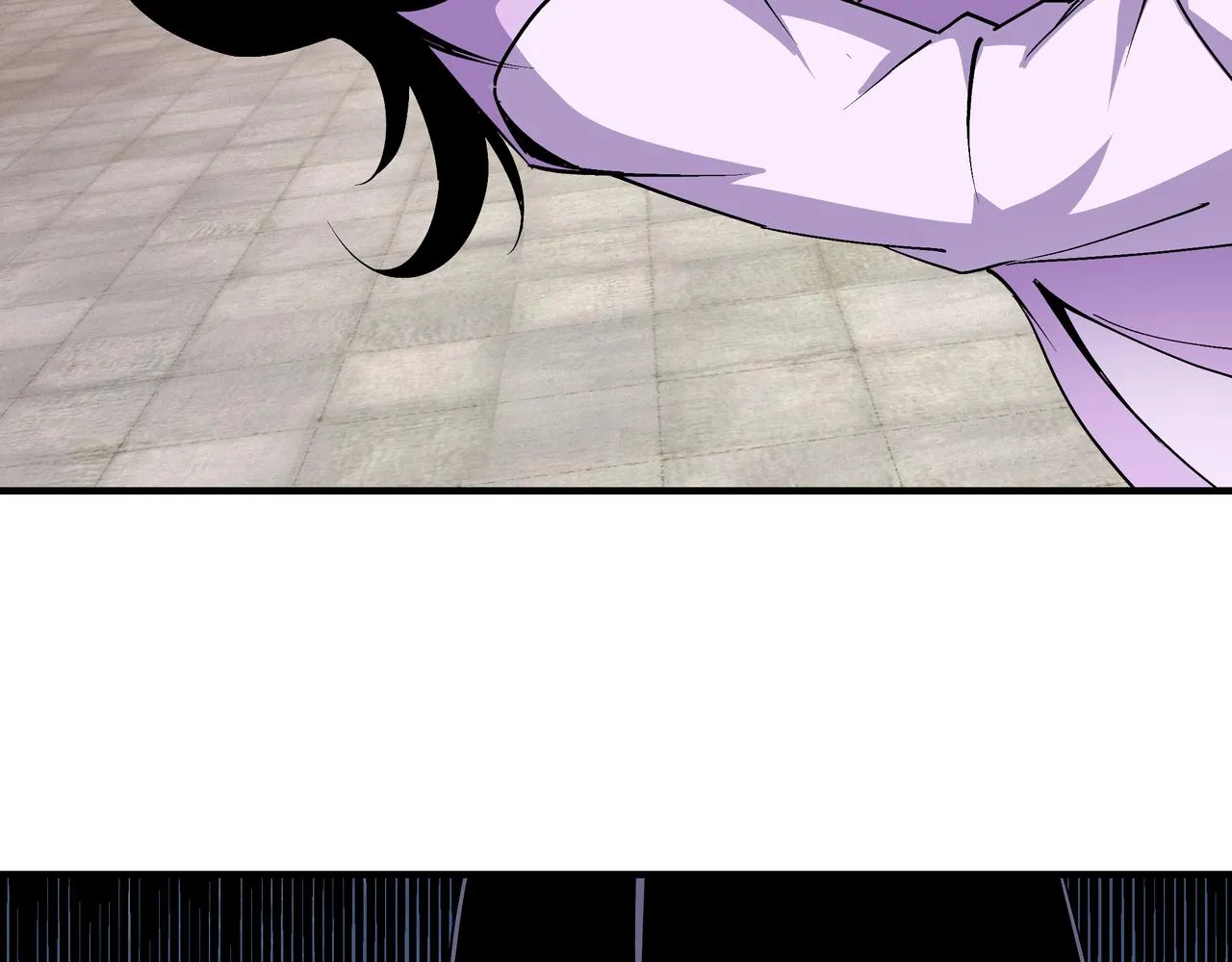 第243话 楚王姬言浩 第47页