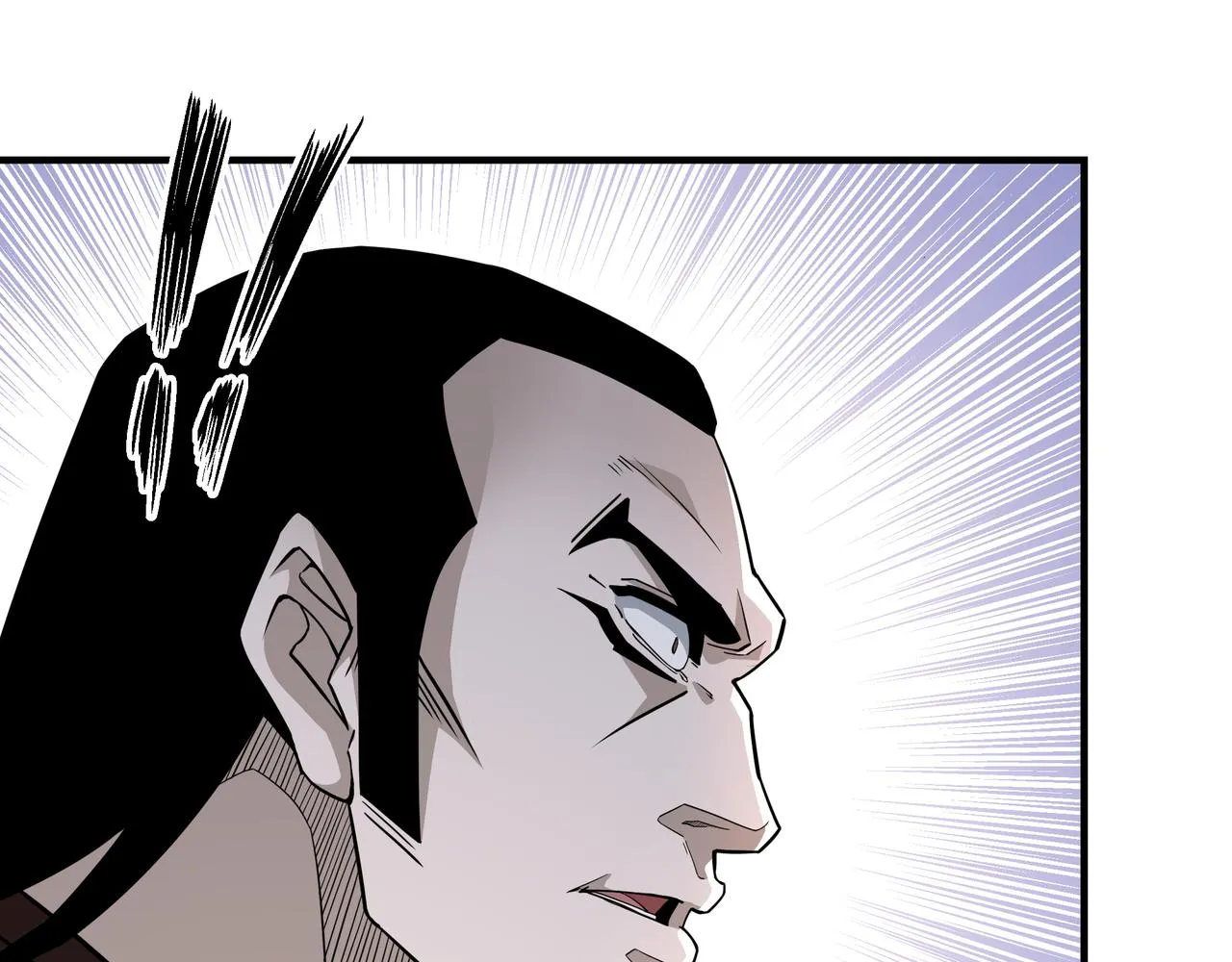 第243话 楚王姬言浩 第56页