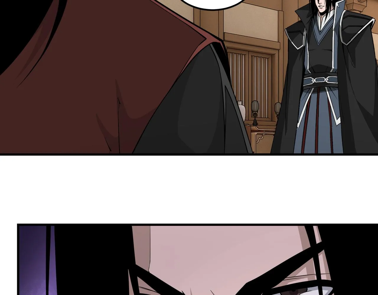 第243话 楚王姬言浩 第59页