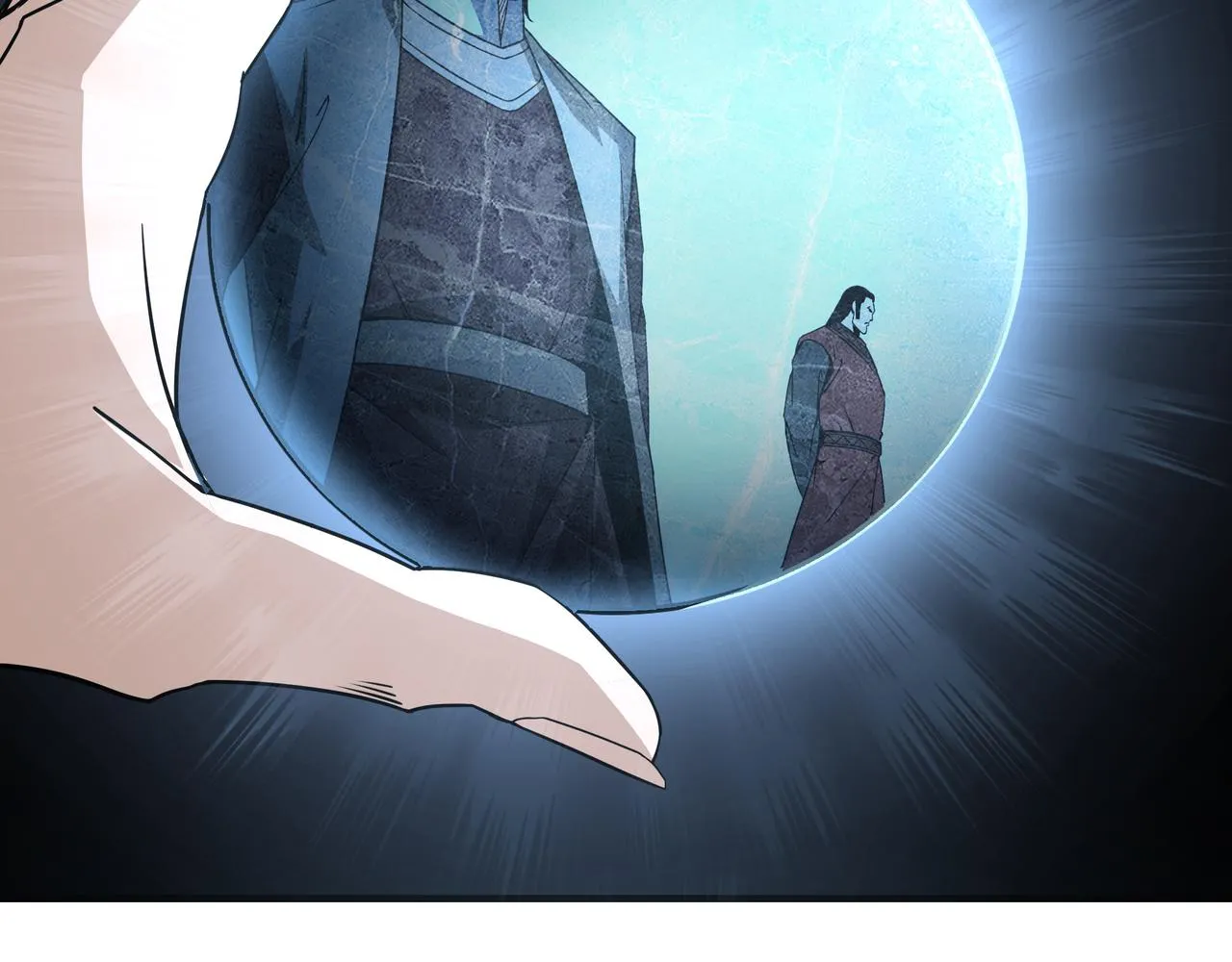 第243话 楚王姬言浩 第78页