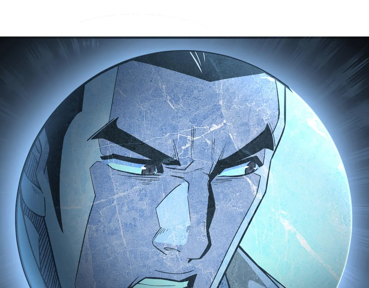 第243话 楚王姬言浩 第79页