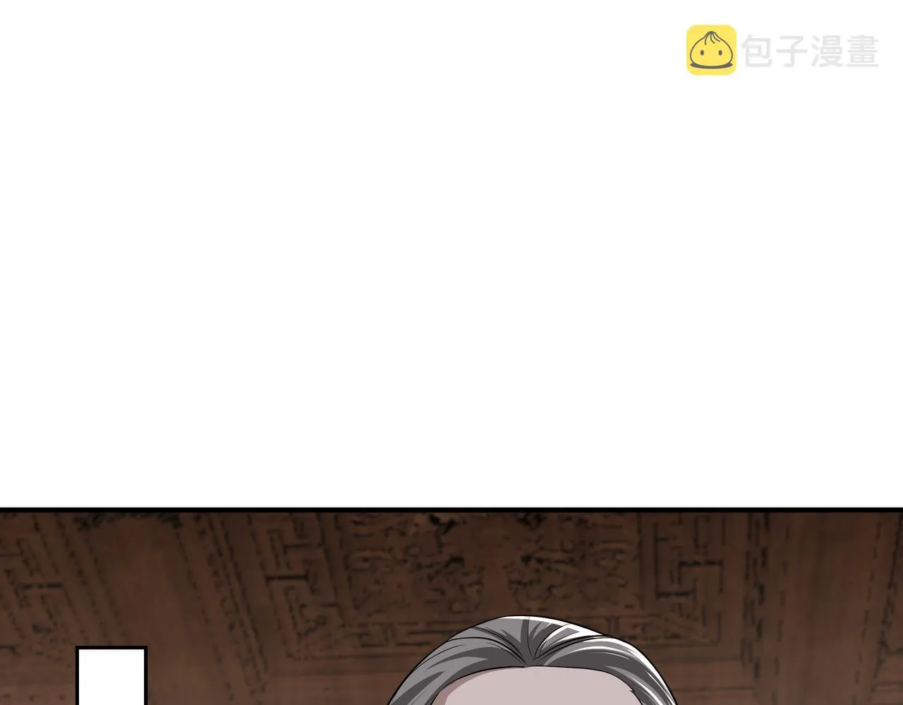 第276话不自由，毋宁死！ 第33页