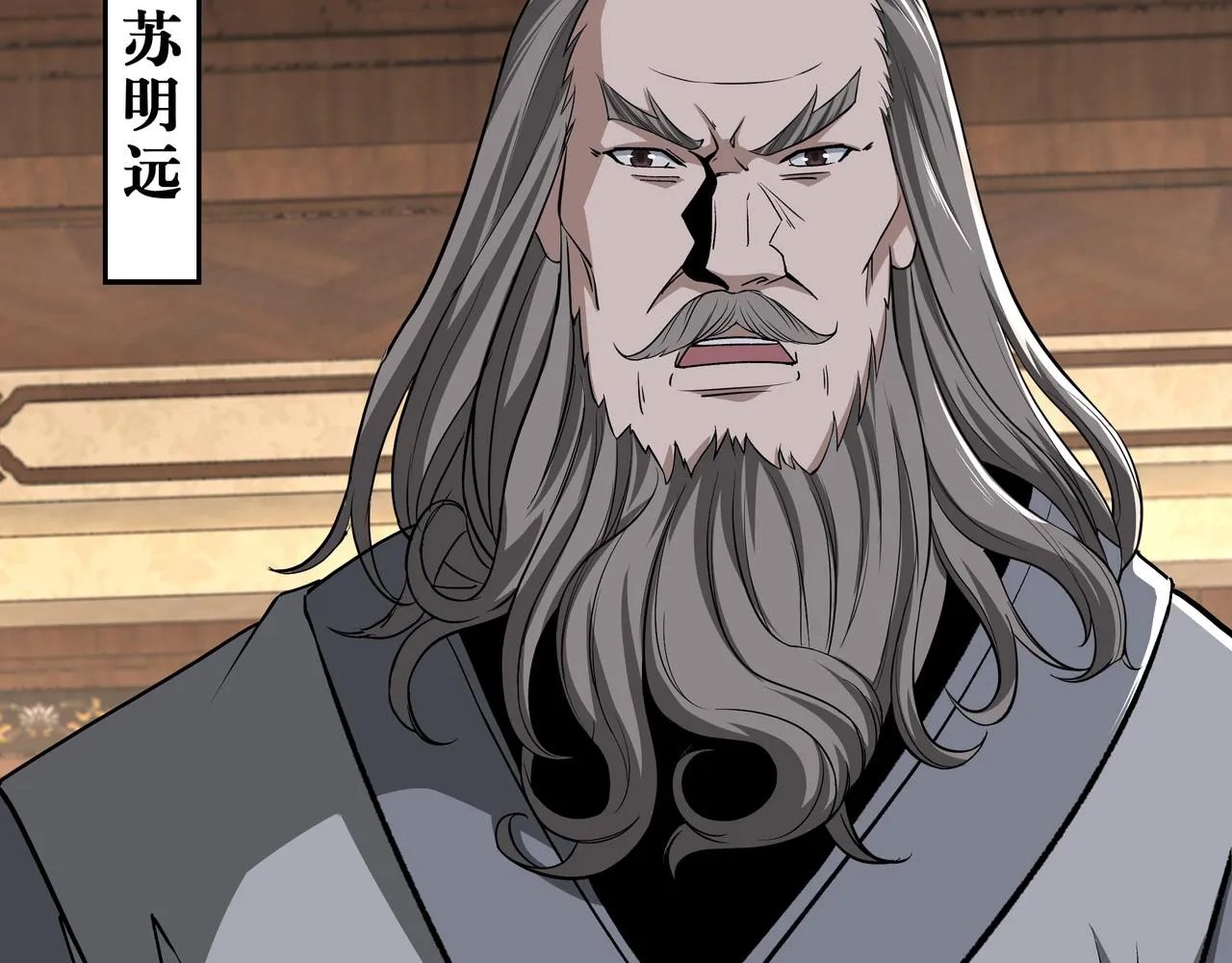 第276话不自由，毋宁死！ 第34页