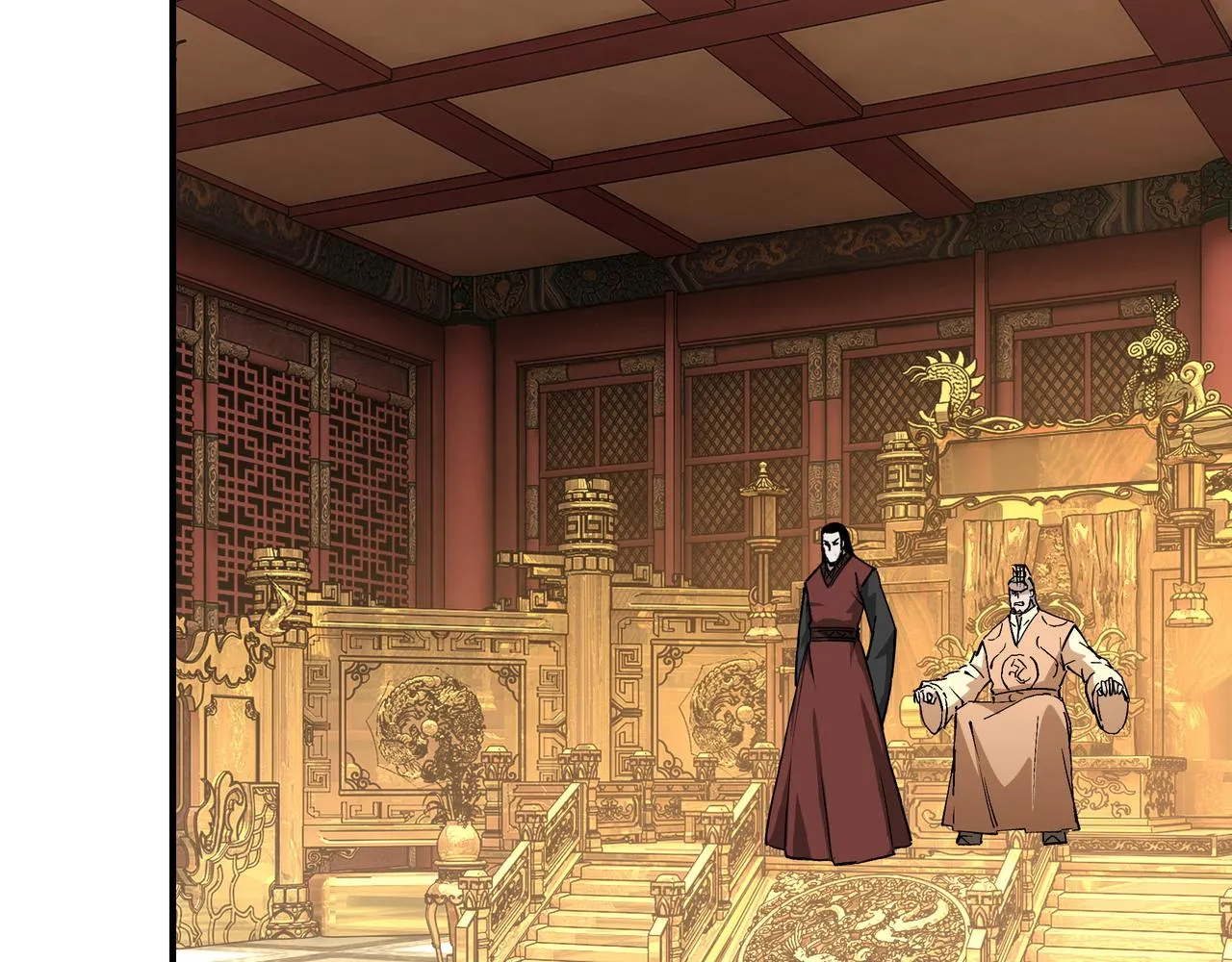 第275话陛下给臣什么，臣就要什么！ 第16页