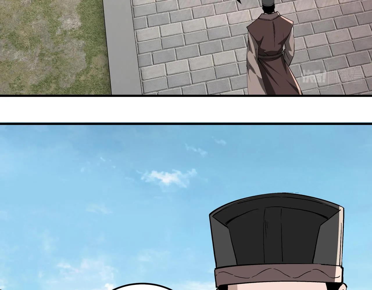 第275话陛下给臣什么，臣就要什么！ 第22页