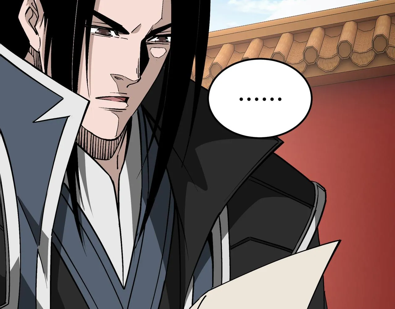 第275话陛下给臣什么，臣就要什么！ 第25页