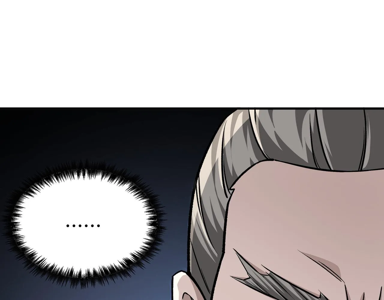 第275话陛下给臣什么，臣就要什么！ 第55页