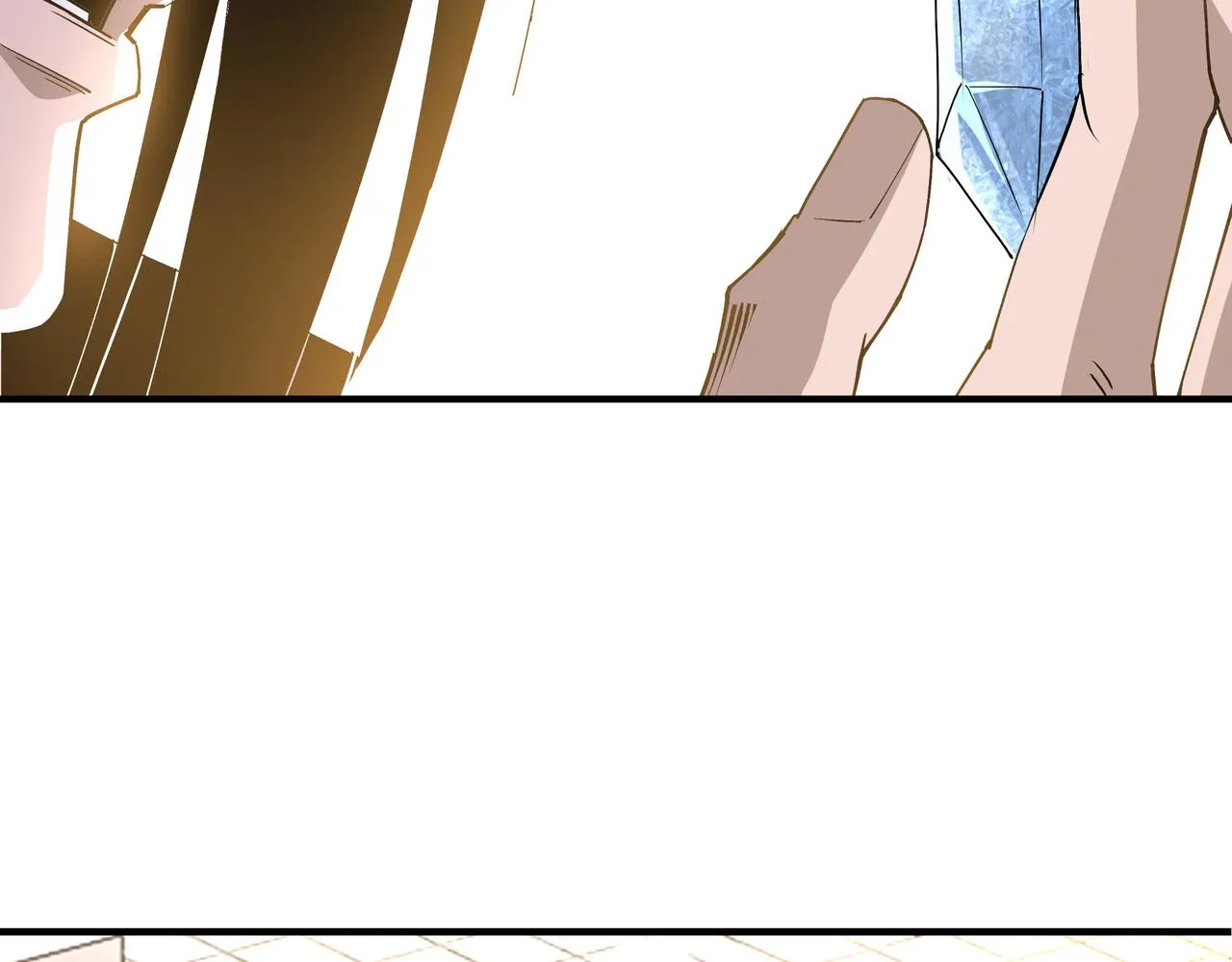 第274话朕给你的,才是你的! 第16页