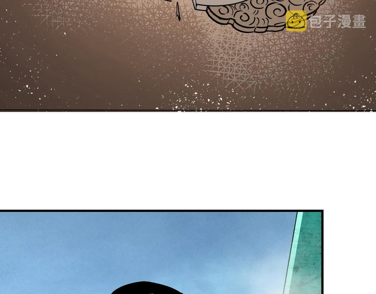 第274话朕给你的,才是你的! 第23页