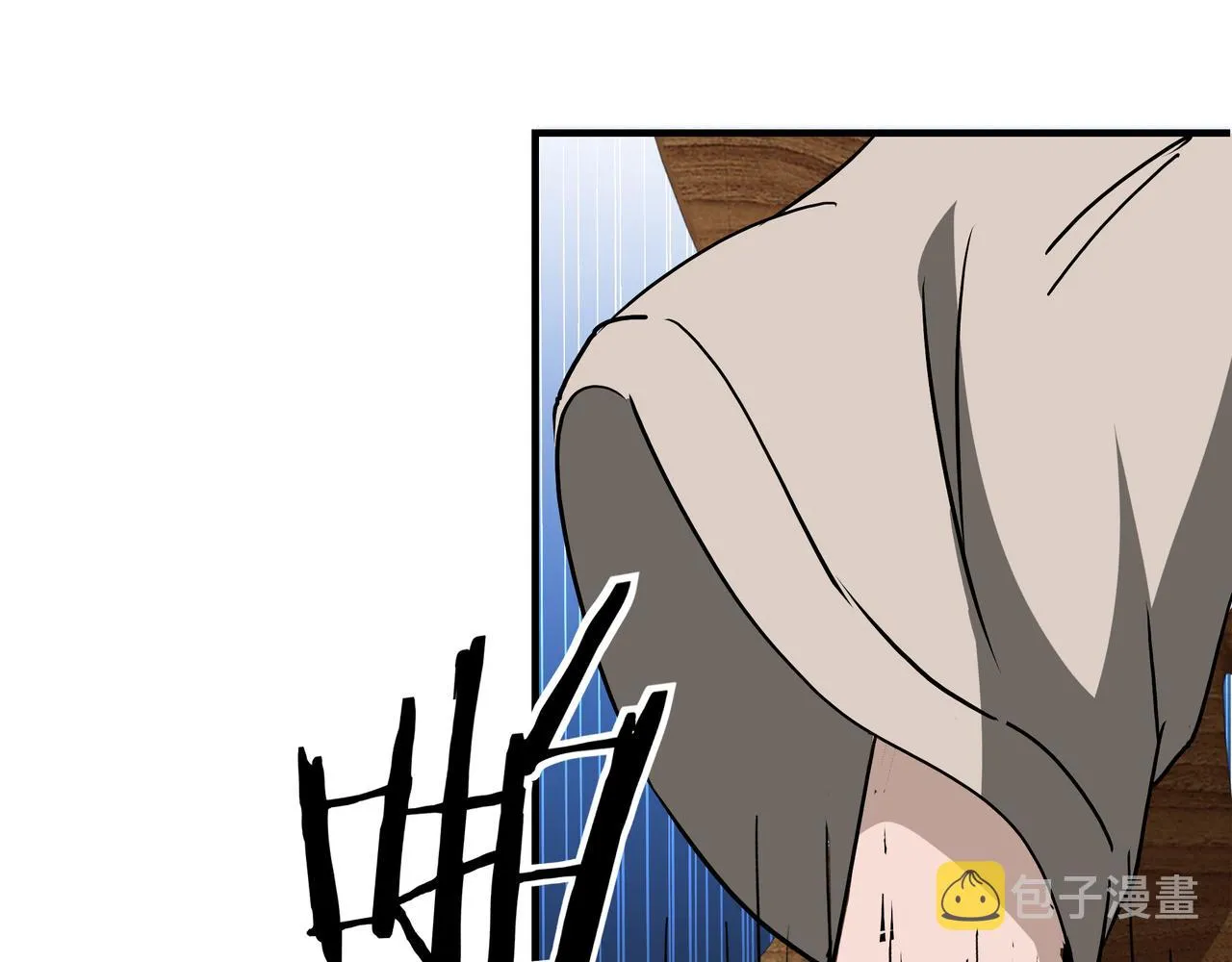 第274话朕给你的,才是你的! 第28页