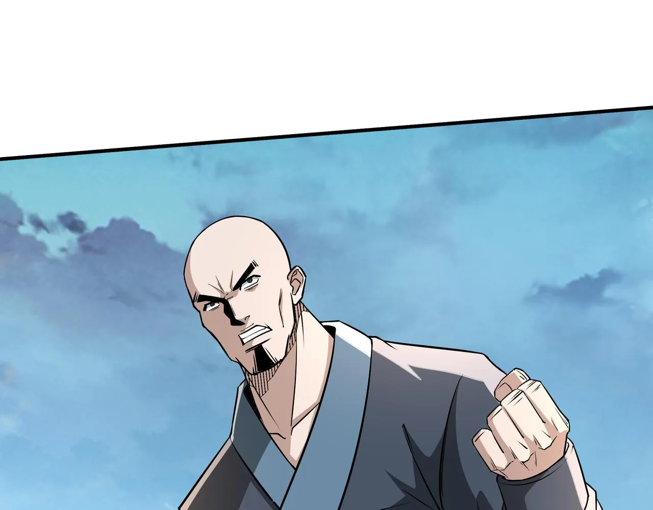 第274话朕给你的,才是你的! 第38页
