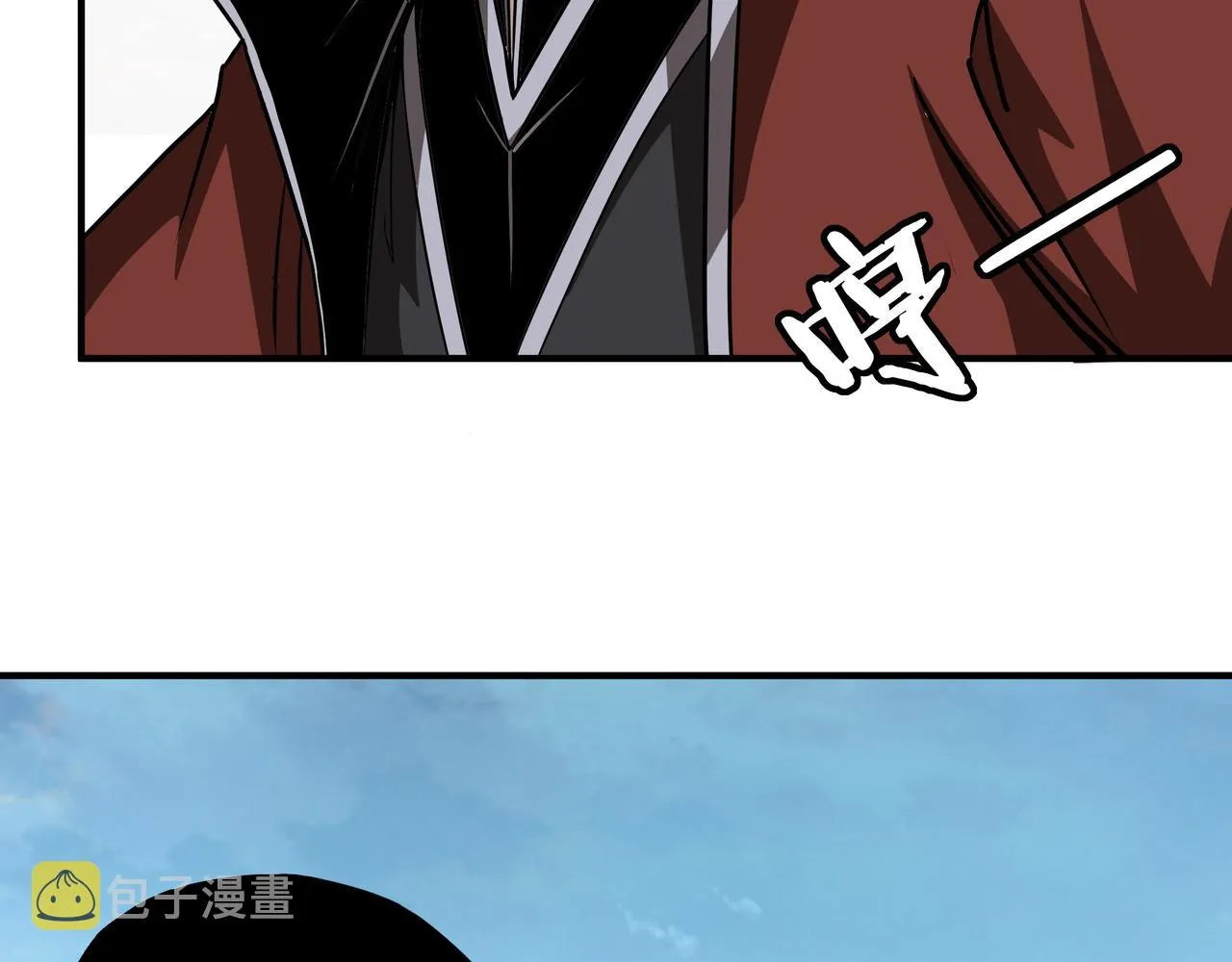 第274话朕给你的,才是你的! 第48页