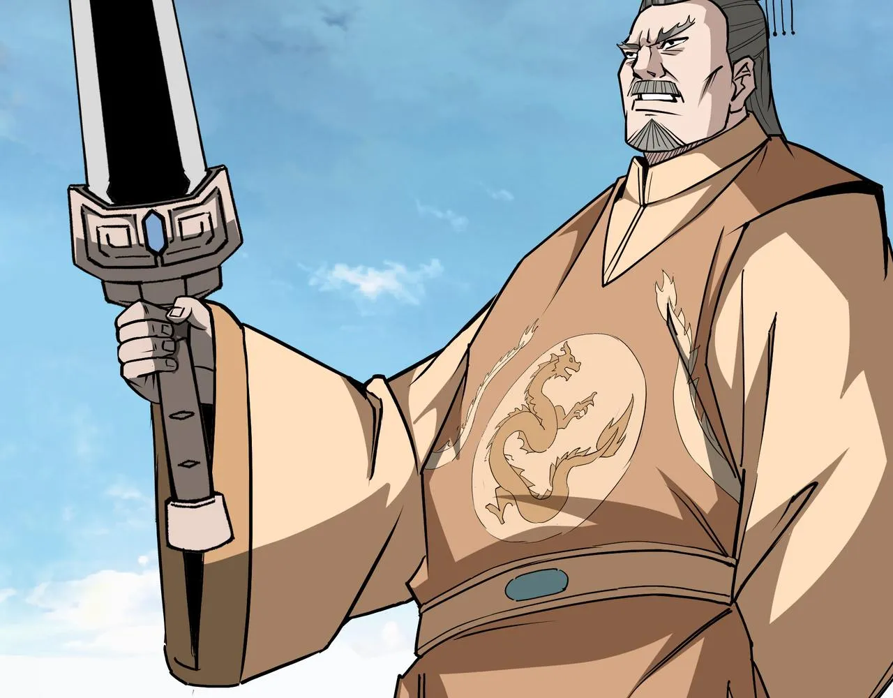 第274话朕给你的,才是你的! 第62页