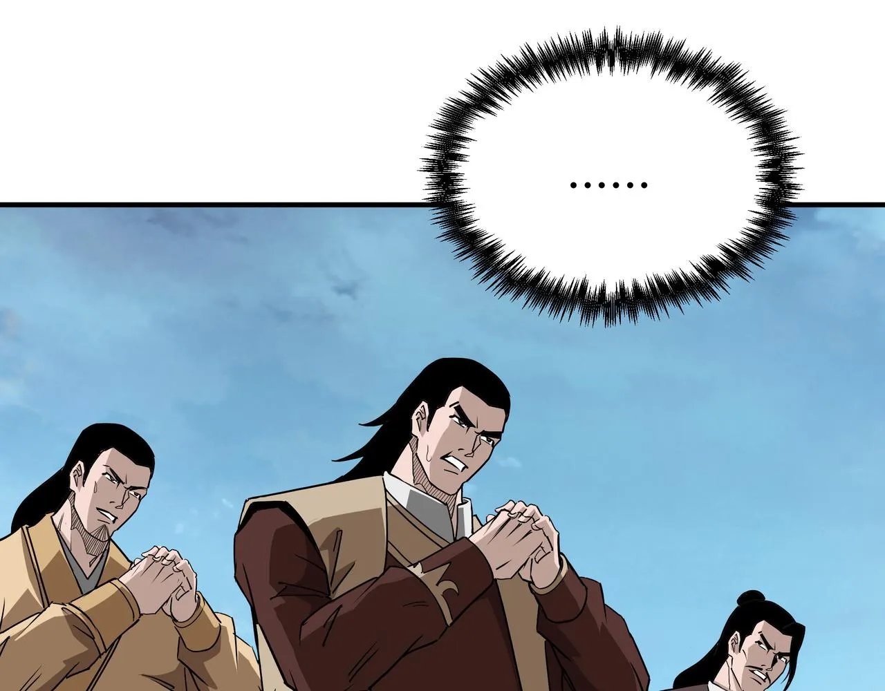 第274话朕给你的,才是你的! 第64页