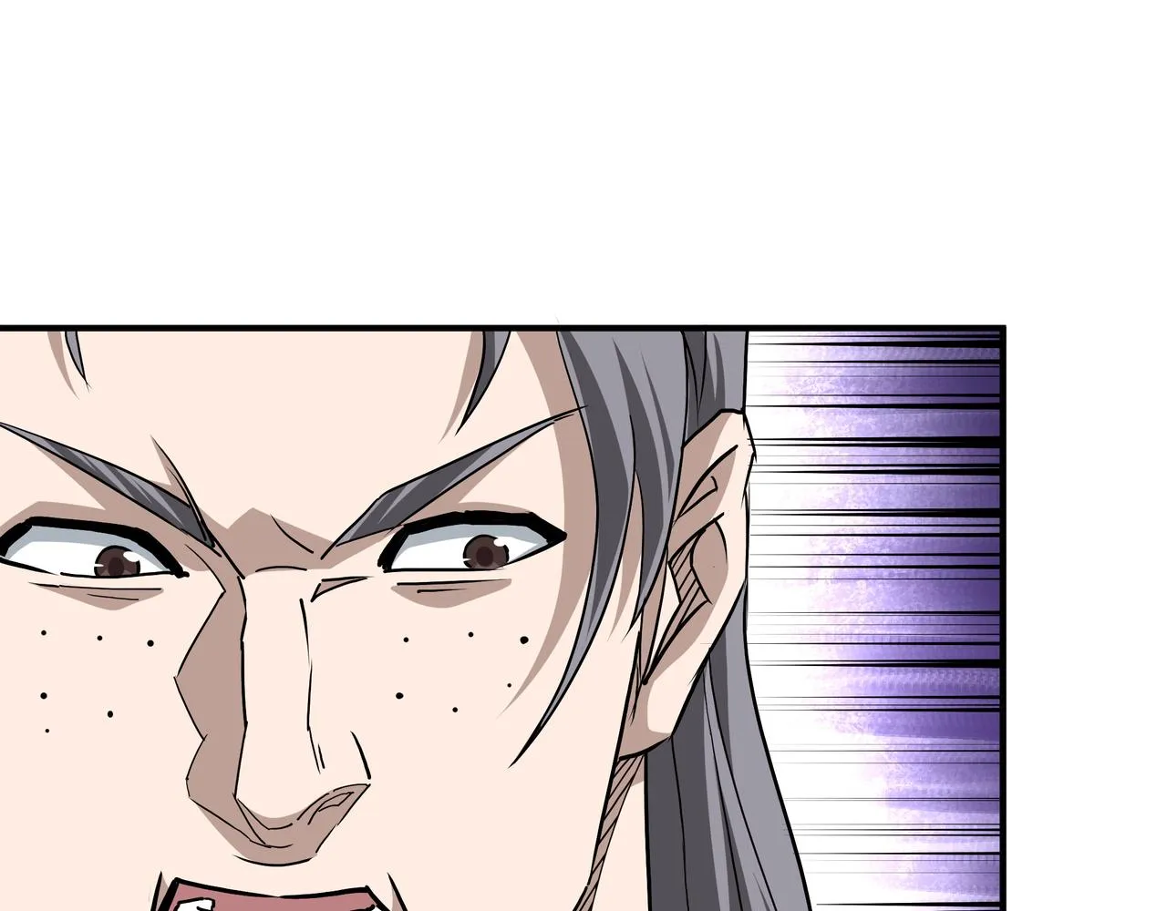 第274话朕给你的,才是你的! 第66页