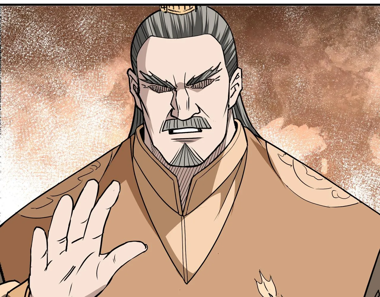 第274话朕给你的,才是你的! 第83页