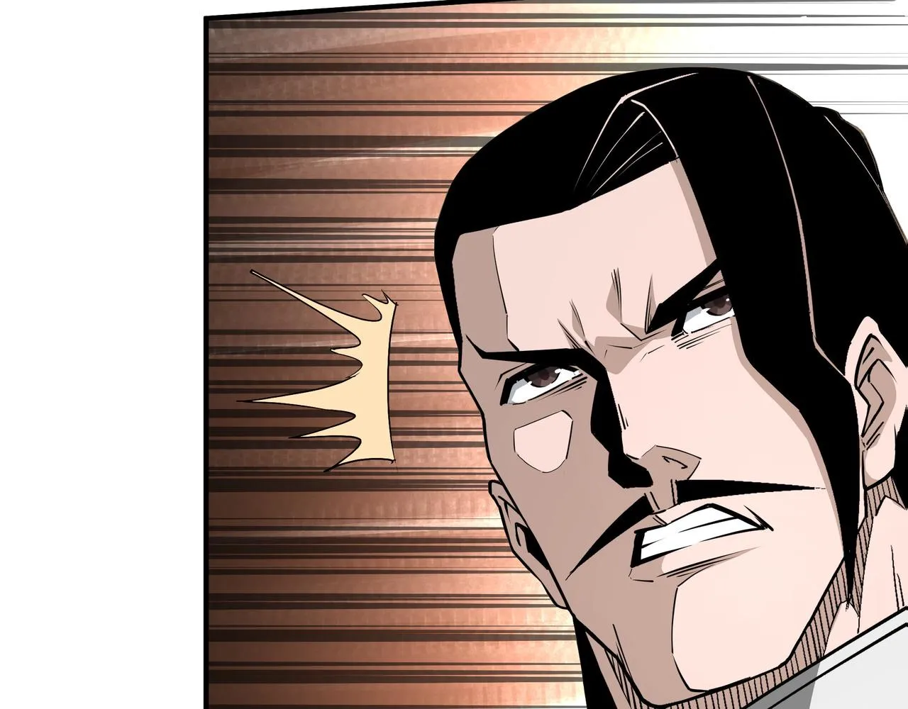 第274话朕给你的,才是你的! 第86页