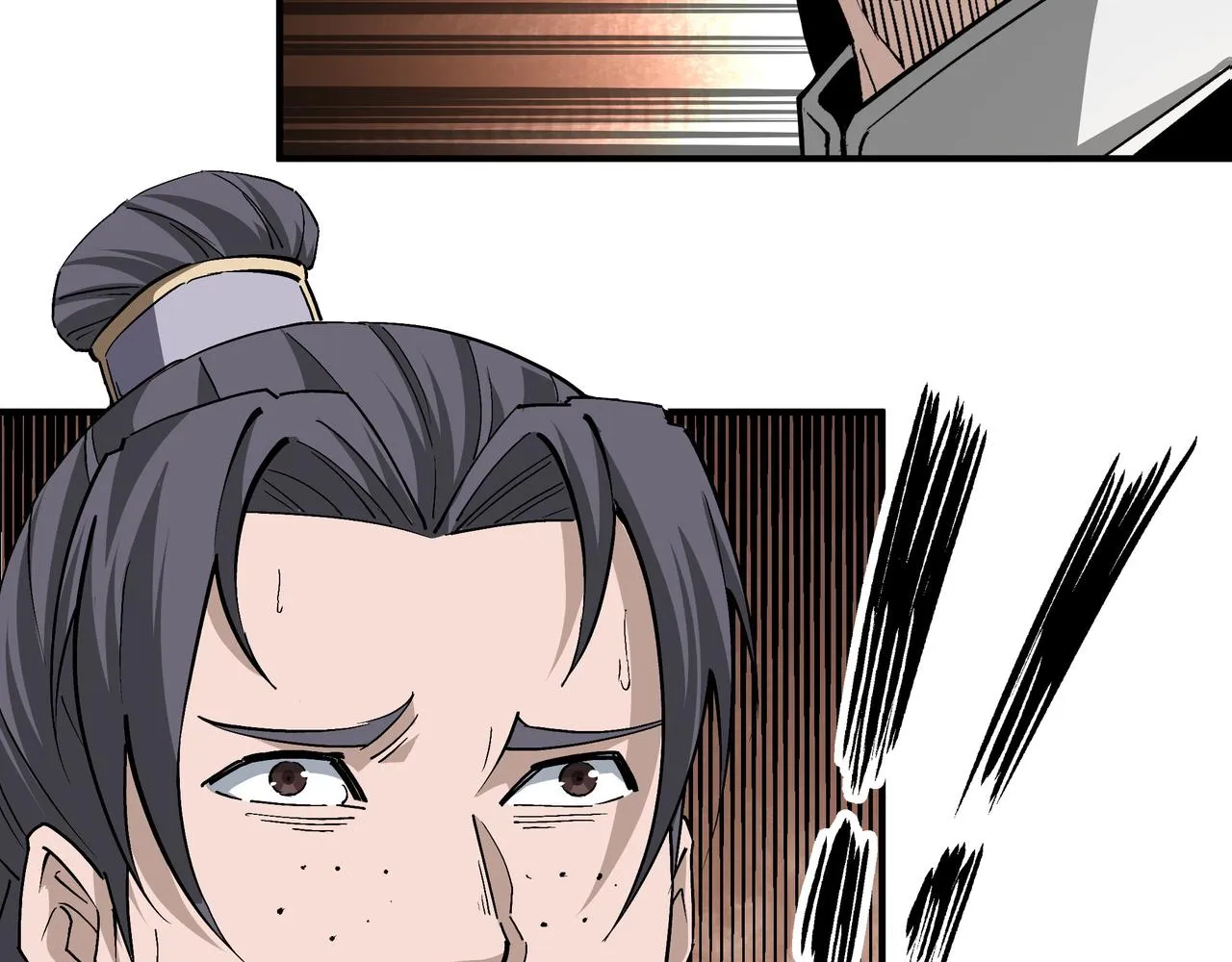 第274话朕给你的,才是你的! 第87页