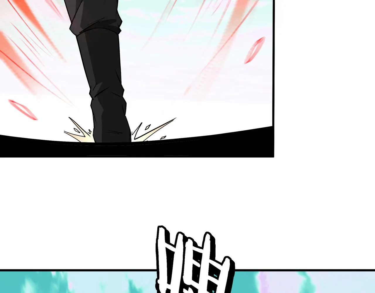 第273话人皇剑的归属 第21页