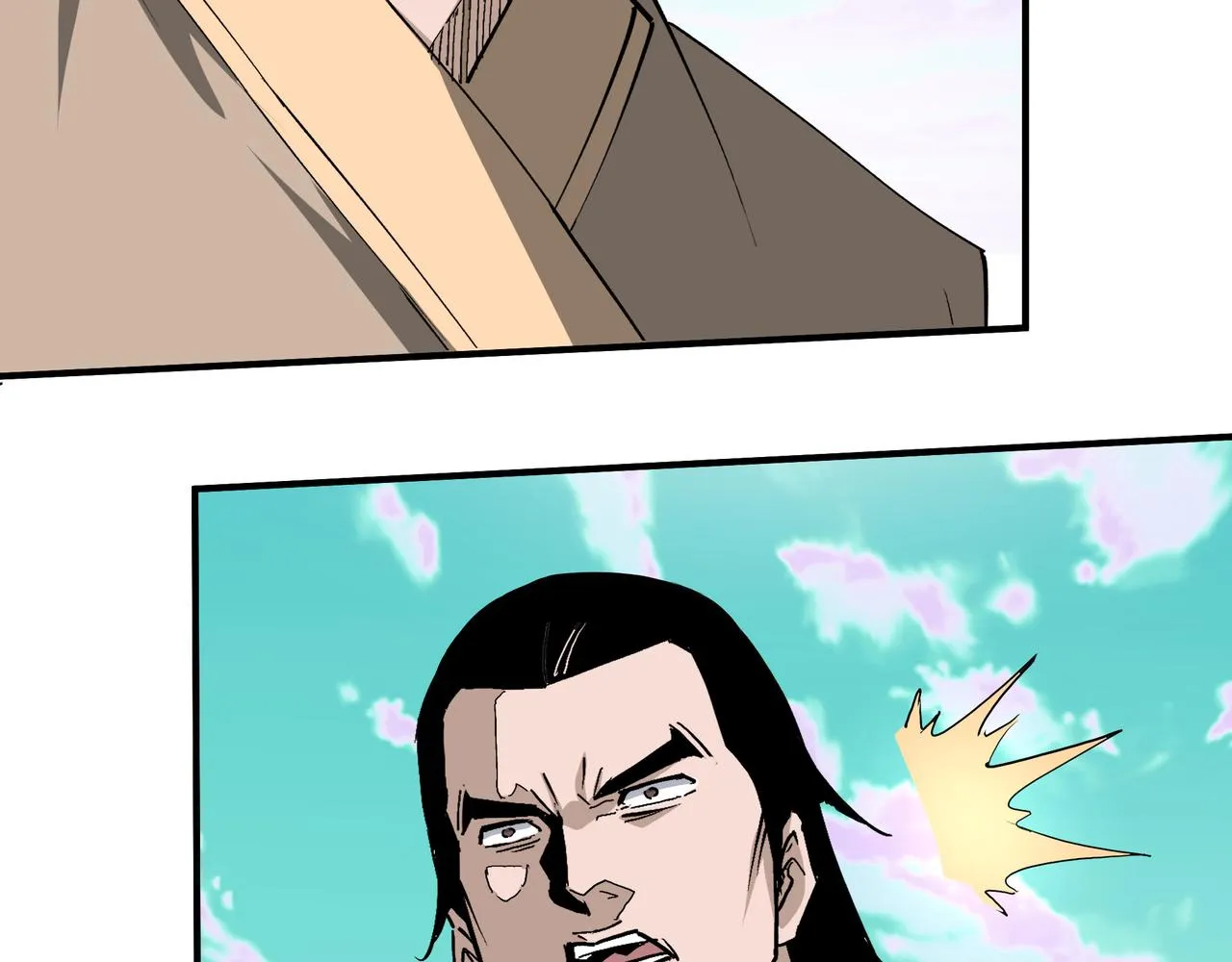 第273话人皇剑的归属 第44页