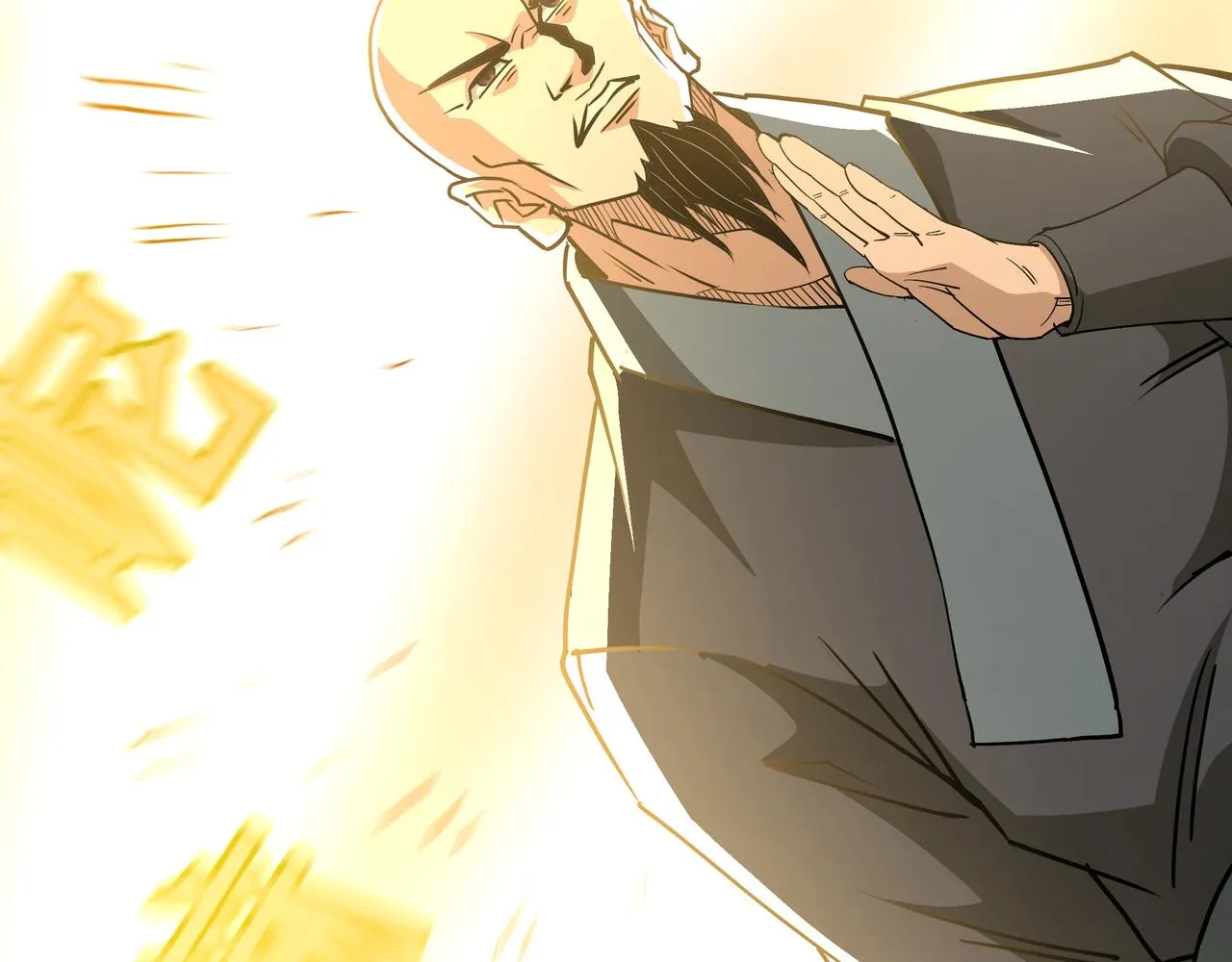 第272话混乱争斗 第21页